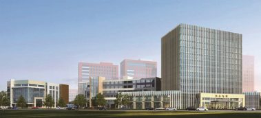 A座研發生產樓等5項（凱工集團研發生產基地項目）-全過程造價咨詢